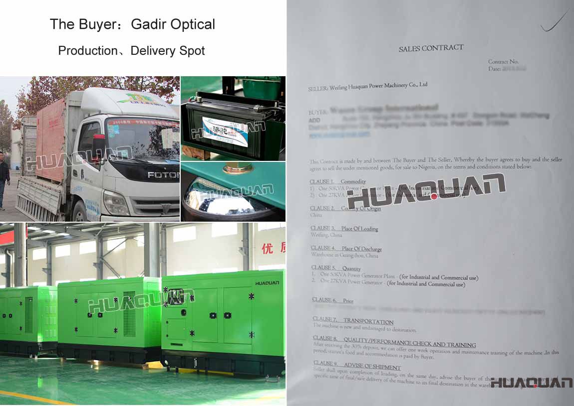 突尼斯客戶購買27kw和50kw靜音發電機組