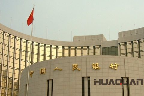 華全發(fā)電機(jī)組:你了解數(shù)字貨幣嗎?中國(guó)央行將全球