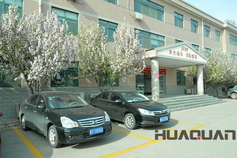 細(xì)節(jié),讓華全動(dòng)力發(fā)展得更 ——由總經(jīng)理親自帶隊(duì)慰問(wèn)員工所想到的…