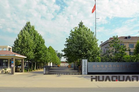 不只有華全！那些奇趣的濰坊之 ，你還了解多少