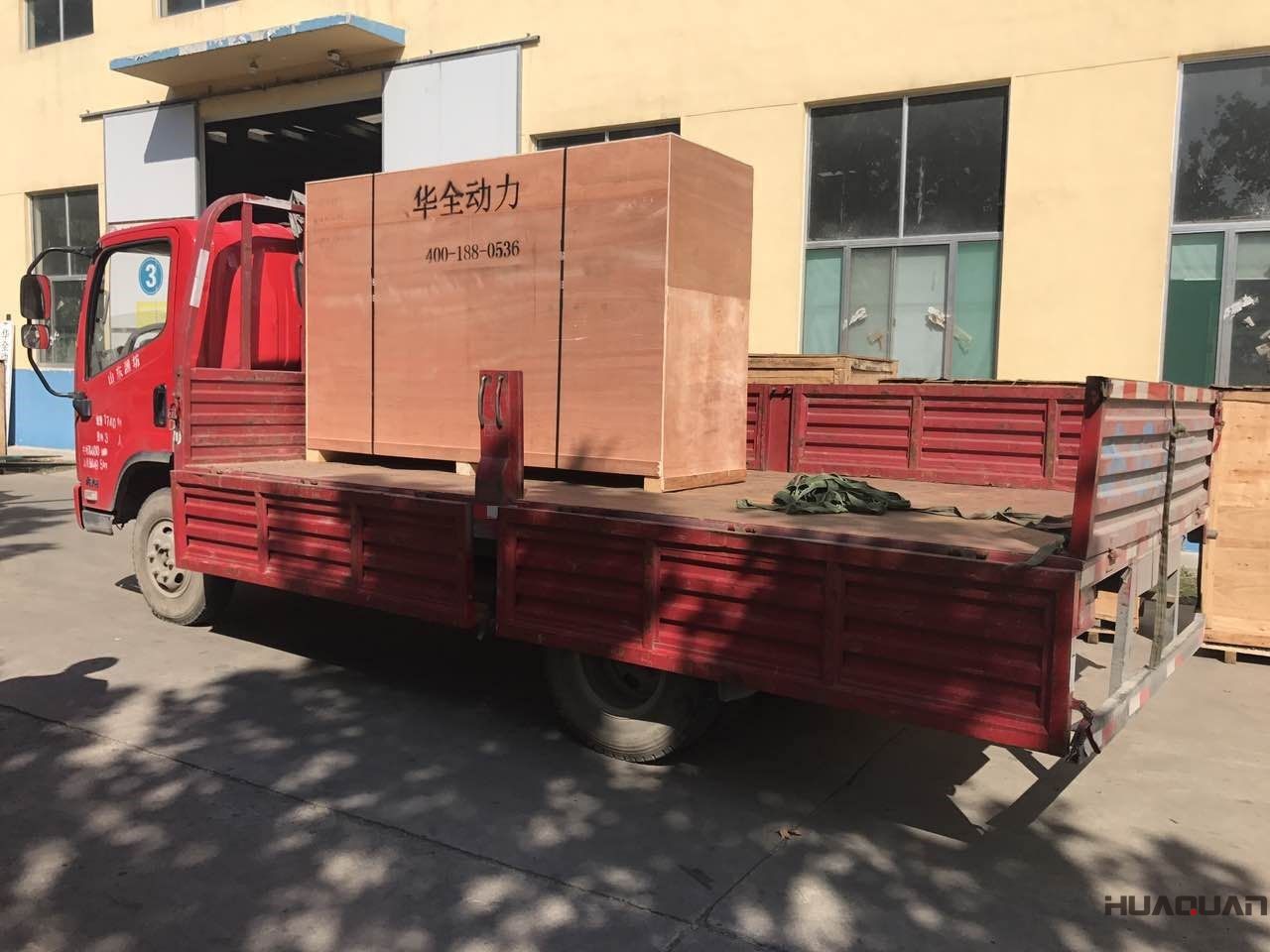 山東青島李先生訂購(gòu)100GF柴油發(fā)電機(jī)組在2月4號(hào)發(fā)貨