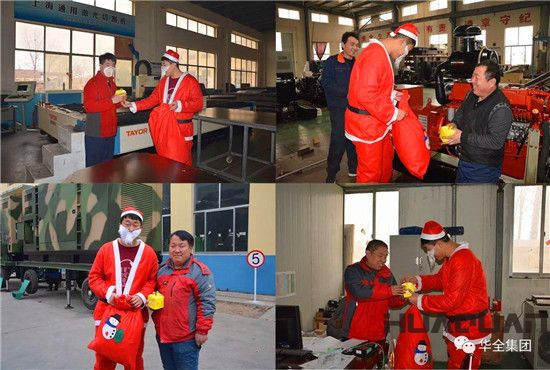 華全動力圣誕老人與大家合影