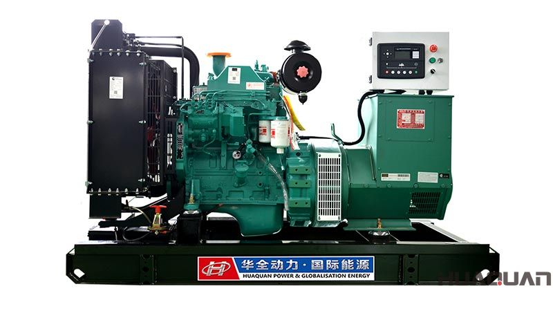 5月16日一臺50kw四保護(hù)柴油發(fā)電機組從華全順利發(fā)往山東省臨沂市