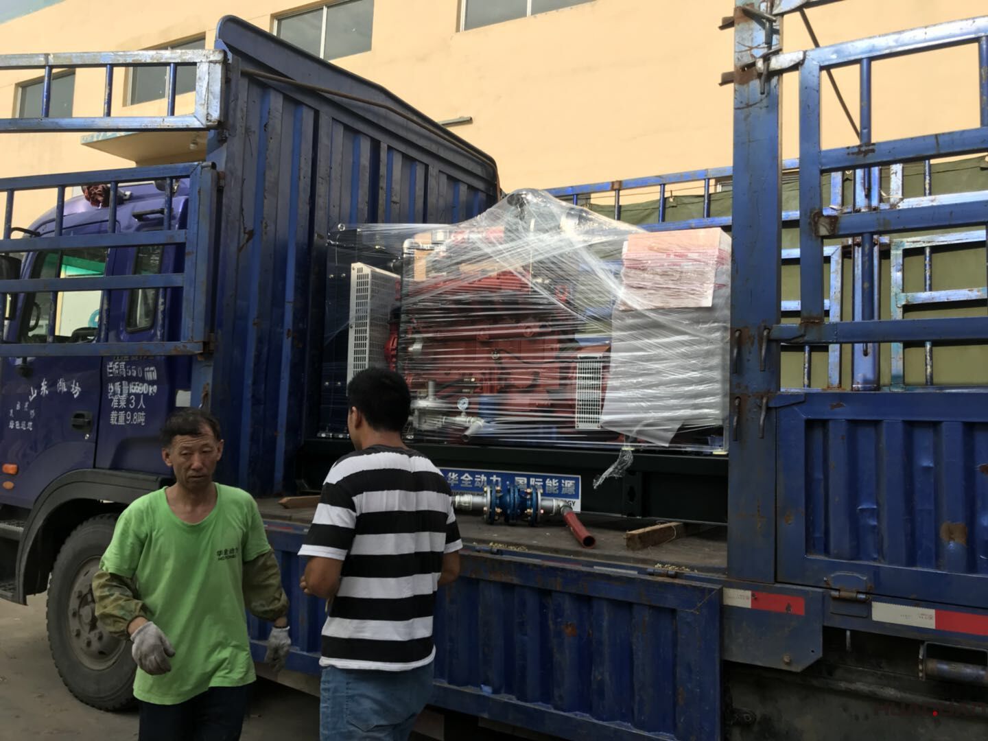 一臺HQ20QF標(biāo)配柴油發(fā)電機(jī)組于7月7日順利發(fā)往安徽省