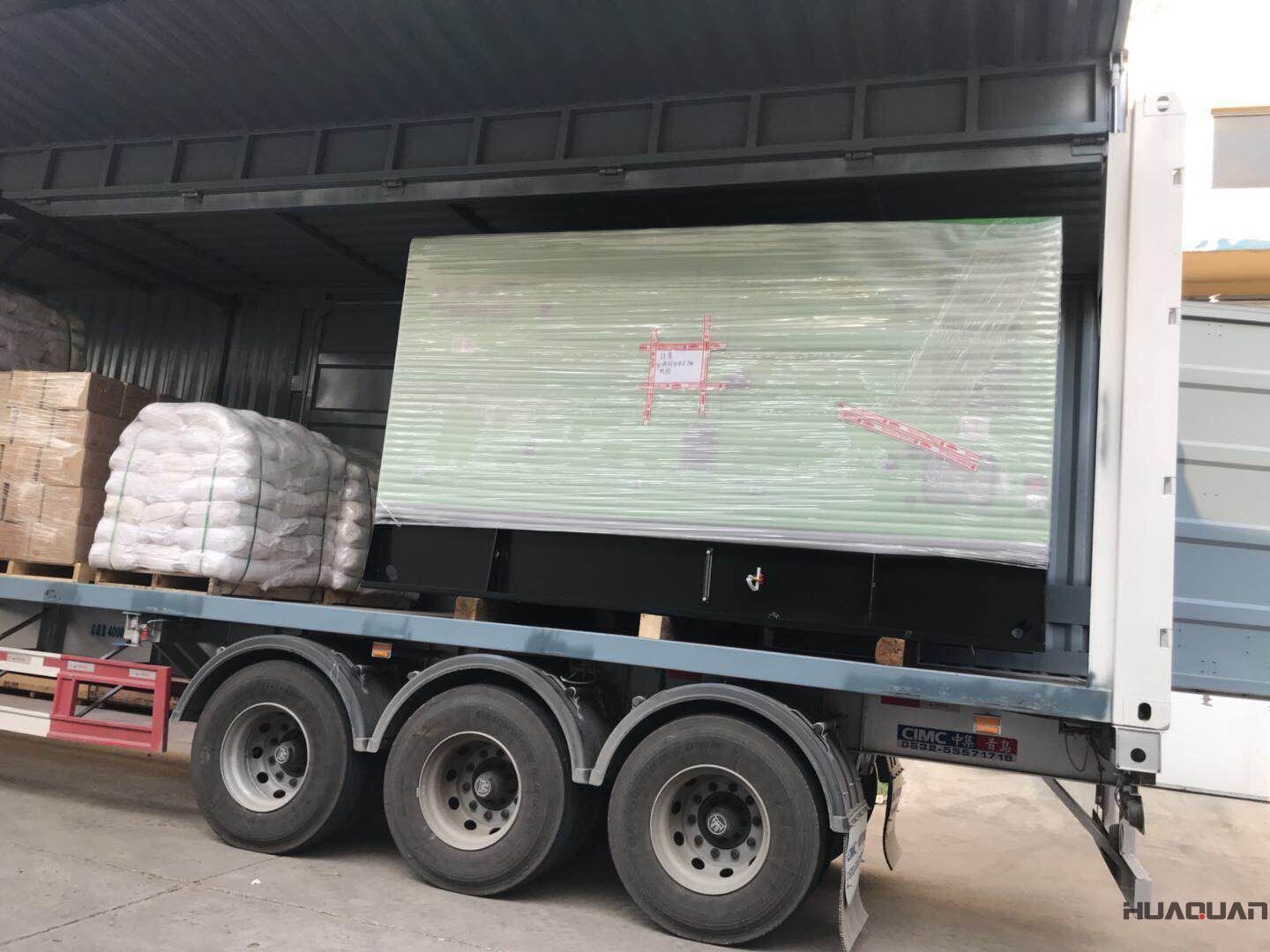 張先生訂購的一臺HQ120GF標(biāo)配型柴油發(fā)電機(jī)組已在7月8號發(fā)貨   