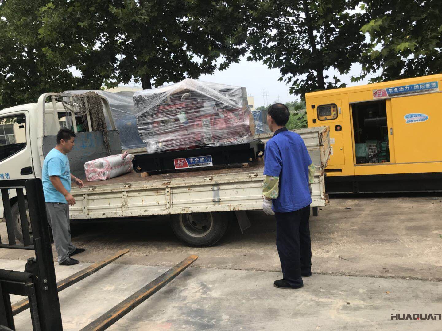 一臺30kw標配型柴油發電機組于7月30號發往安徽