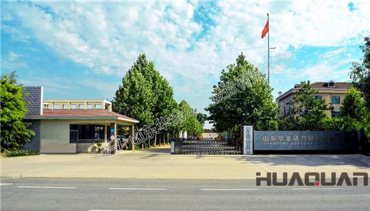 華全康明斯柴油發(fā)電機(jī)組廠(chǎng)家