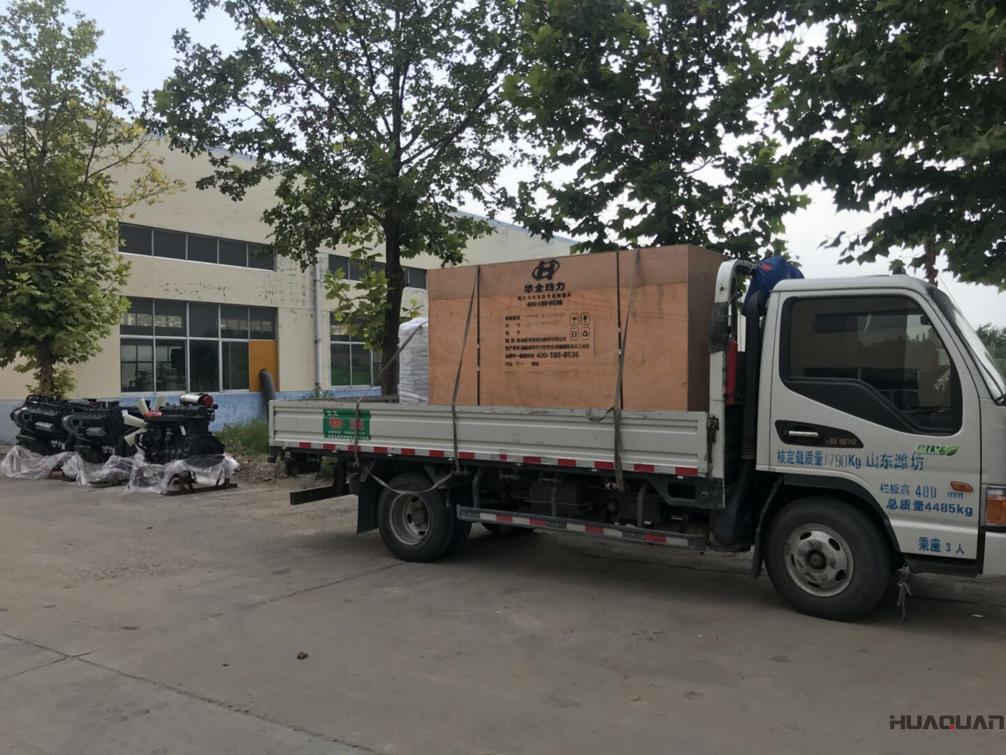 8月14日，一臺100kw標(biāo)配柴油發(fā)電機(jī)組從華全動力順利發(fā)往山東