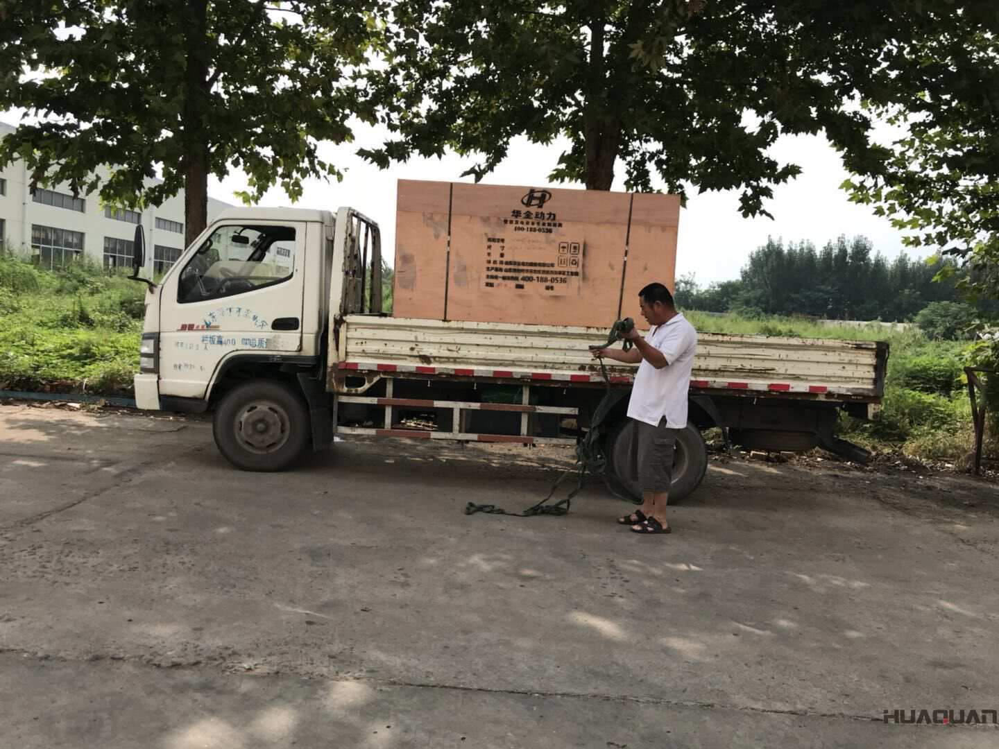 發貨了！9月6日一臺15kw立柜四保護柴油發電機組已發往山東