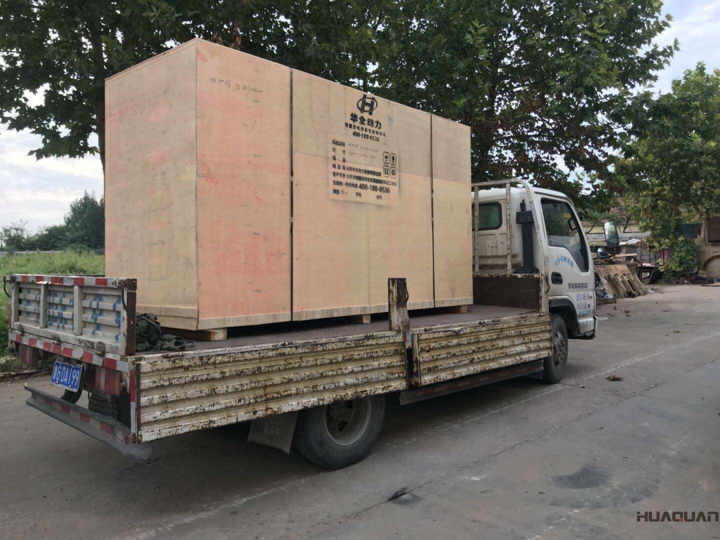 9月17日一臺50kw立柜四保護柴油發電機組發往山東