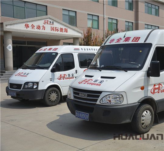 保障每家都有電，確保各單位能夠過一個溫暖的冬天——華全人的承諾