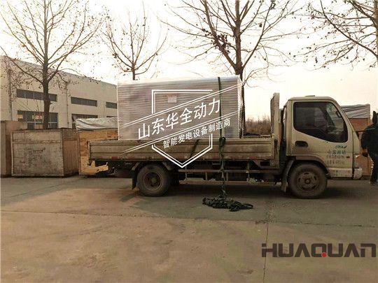 華全150kW發(fā)電機(jī)組發(fā)往河北廊坊