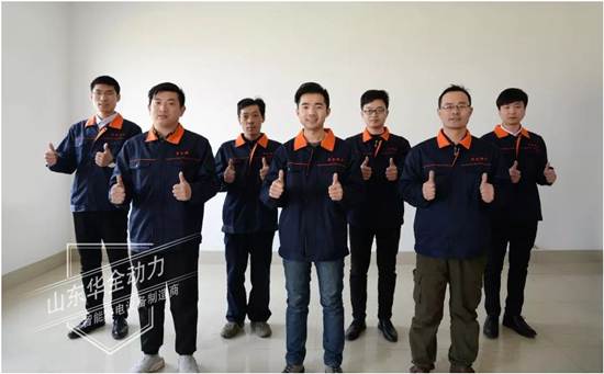 馳騁萬里常戴月，跨越山海為君行！華全服務，品質(zhì)為先！