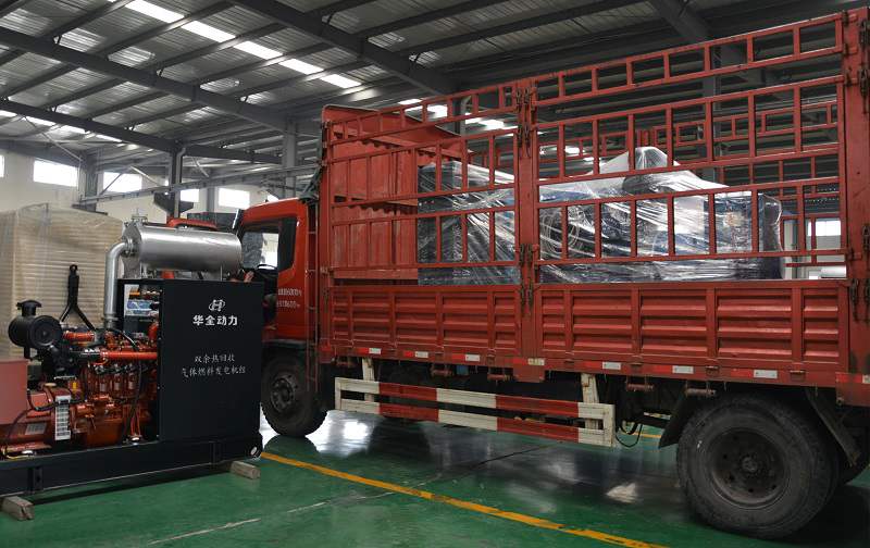 江西楊先生的400kw自動化發(fā)電機組4月27日從華全動力發(fā)往目的地