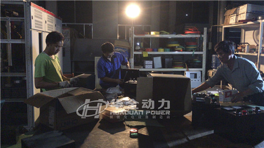 華全動力黨支部組織開展“心系災區(qū)，加班生產(chǎn)”活動