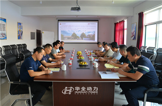 熱烈歡迎寒亭區政協領導蒞臨華全動力檢查指導工作！