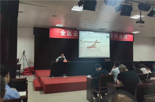 9月6日,華全動力應邀出席濰坊經濟開發區安全生產工作會議!