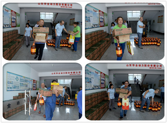 又到中秋月圓時(shí)！華全祝福大家中秋快樂(lè)，闔家幸福！內(nèi)含福利~