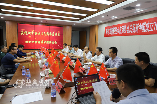 華全,您身邊的電力全方案解決專家,可根據客戶需求,為其量身打造專屬產品。咨詢熱線:159-0536-0712   0536-8185701