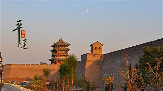 與平遙古城氣質相當的 華全500kw發電機組運往山西！