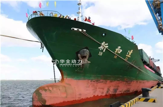 濰坊港開通集裝箱新航線，華全發電機組海外運輸時間極大縮短！