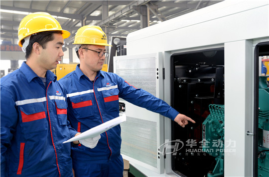 華全強(qiáng)化管理,智能巡檢,確保發(fā)電設(shè)備溫暖度冬!