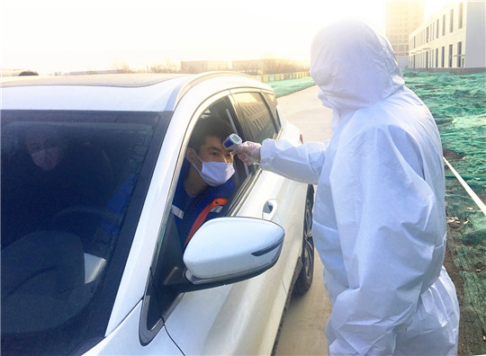 華全黨員同志堅(jiān)守崗位、靠前指揮，深入疫情防控 線