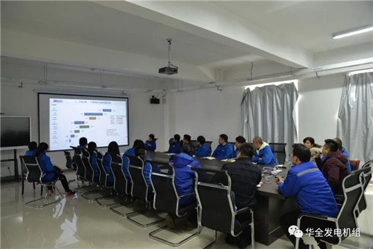 新!廣西玉柴機(jī)器一行蒞臨華全集團(tuán)作現(xiàn)場培訓(xùn)
