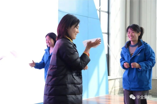  美三月o快樂巾幗！華全集團(tuán)組織開展三八節(jié)主題活動(dòng)--快樂傳紙