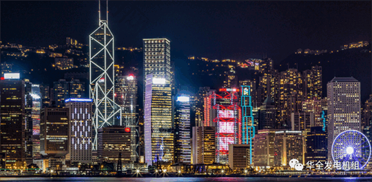 停電、限電, 華全應(yīng)急電站