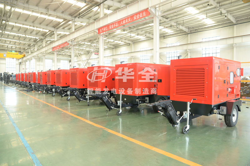  華全動力作為一家專業(yè)研制生產應急電力設備、鋰電池儲能設備和防汛水泵設備的 高新技術企業(yè)