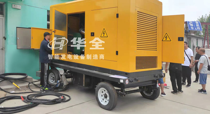 華全工作人員在河北某公共事業(yè)管理處調試兩臺400千瓦發(fā)電機組