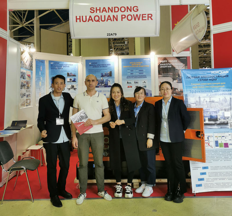 相約俄羅斯，共赴電力展！華全集團參展2023年俄羅斯莫斯科電力展覽會