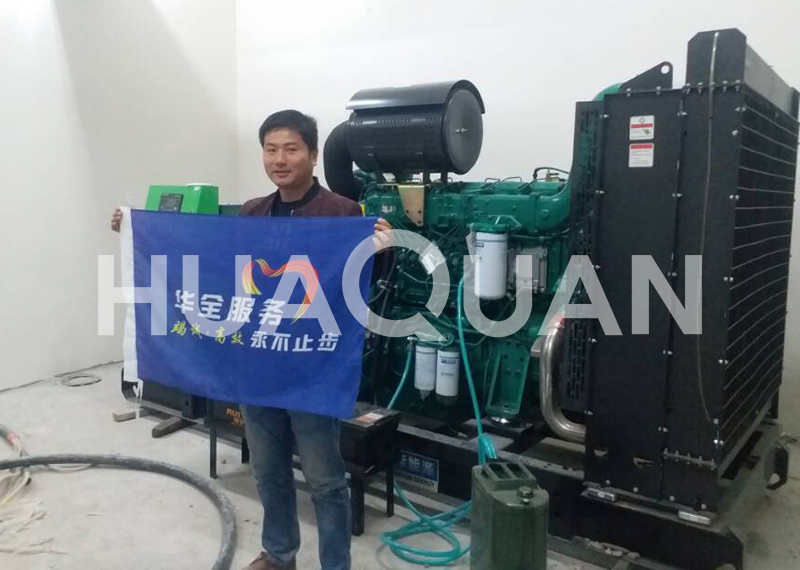 澳大利亞650kW發(fā)電機(jī)組電站項(xiàng)目