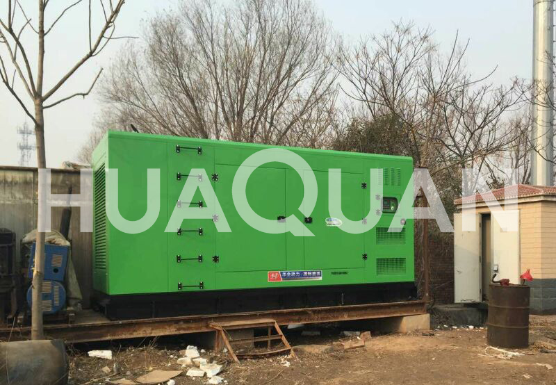 北京房屋建筑工程施工550kW發(fā)電機組電站項目